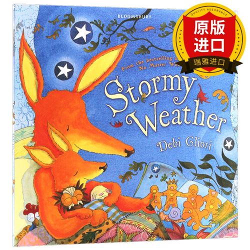 英文原版 stormy weather 别怕 亲爱的宝贝  debi gliori 动物绘本