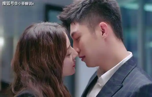 迪丽热巴人美身材好,为何男明星不愿和她拍吻戏?_黄景瑜_男星_高雯