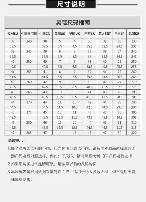alexander mcqueen/亚历山大麦昆 男士白色绿尾皮革厚底