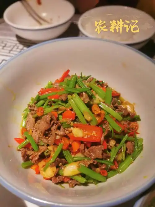 农耕记梅林生活中心