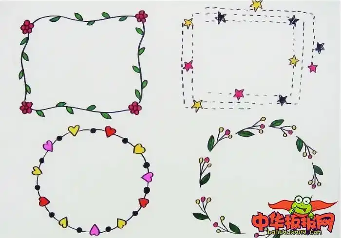 3最后在手抄报边框中画一些横线漂亮的边框就画好啦是不是超级简单