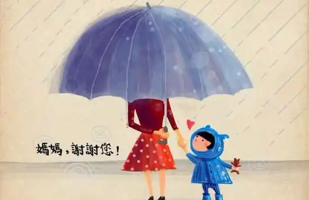 感动到流泪的八张母爱图妈妈太伟大看一遍哭一遍