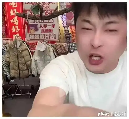 辛巴发飙反网曝剑指董宇辉与疯狂小杨哥对资本的公平性质疑