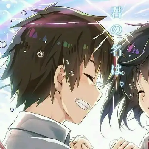 图源网络欢迎收看本期情侣头像,不喜欢可以吐槽出来,喜欢记得分享