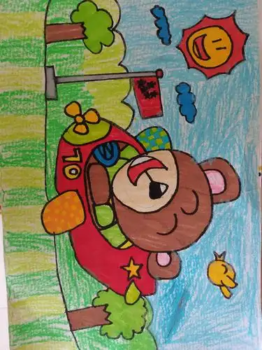 北马路小学一年级二班王逸斐