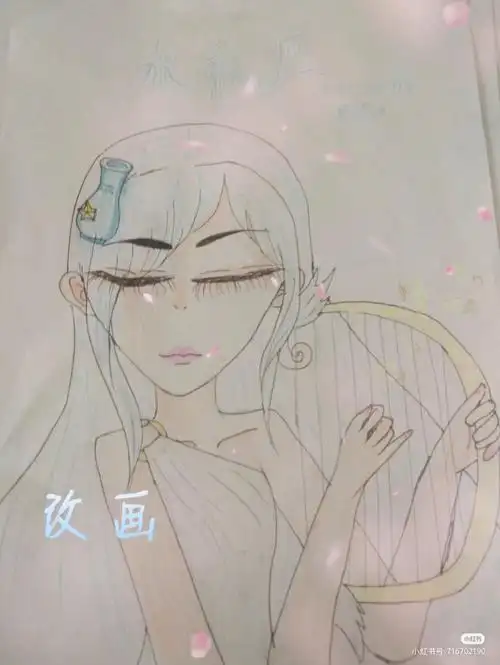 改画啦水瓶座74来啦70