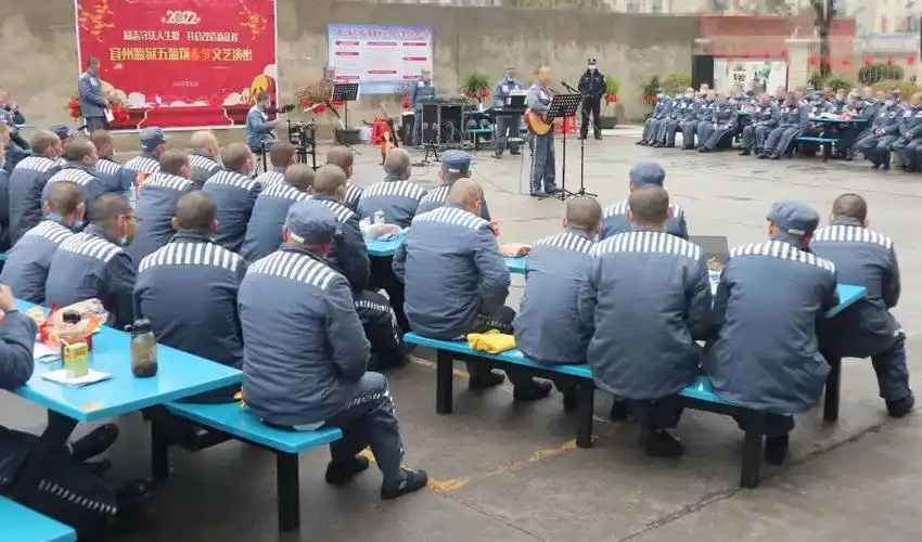 宜州监狱开展罪犯迎新春系列活动