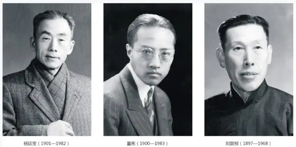 东南大学,生日快乐!