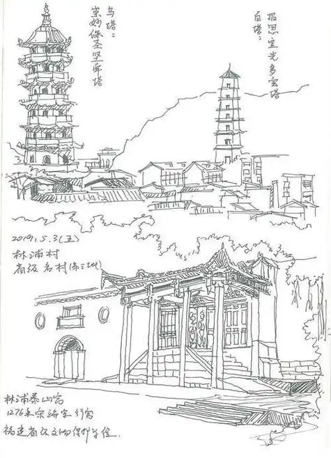 五泉山儿童简笔画 简笔画图片大全-普车都