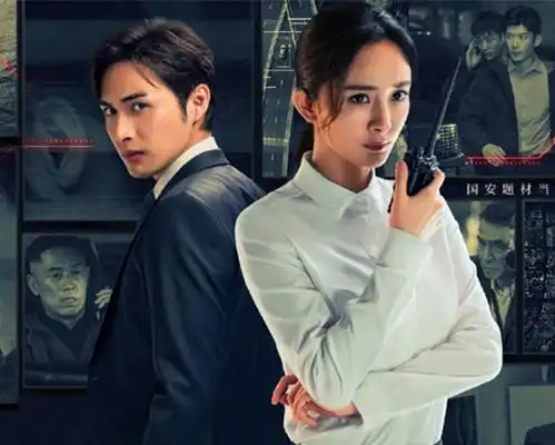 暴风眼大结局程雷用心之歹毒超出想象了解一下玻璃子弹