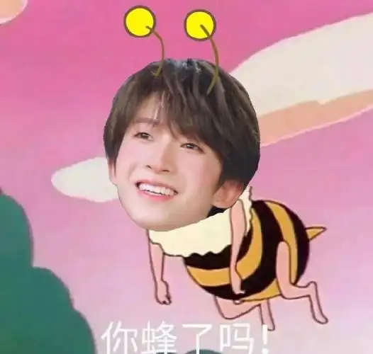 每一个都可以毫无违和感每一张都值得保存的程度#刘宇#@into1-刘宇