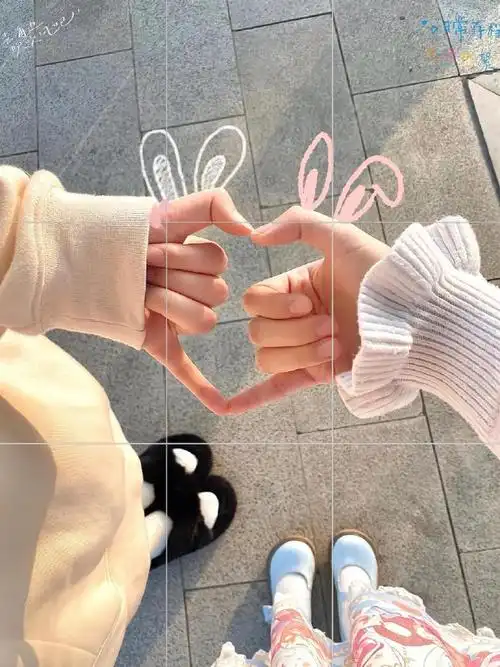 姐妹花式比心7815拍照姿势,嘎嘎出片!