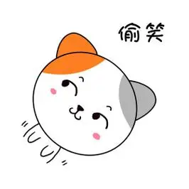 q版可爱卡通歪头小动物表情包小