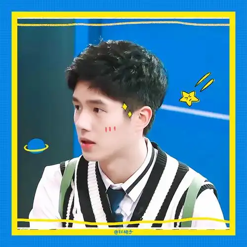 明星头像背景男生刘昊然