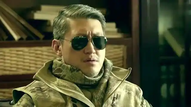 卧底2:这么多钱,将军应该发财了