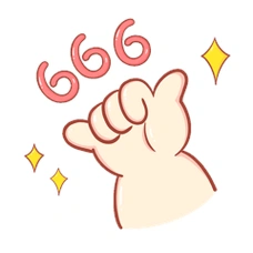 卡通小手666可爱小胖手手势gif动态表情包no不可以可爱手势表情包手势