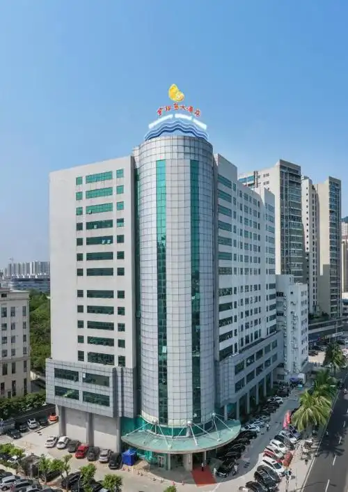 海口机场附近的宾馆酒店哪家最方便 - 小新网