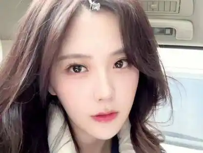 愿你的 每一天 都充满温馨 王艺瑾新歌段段