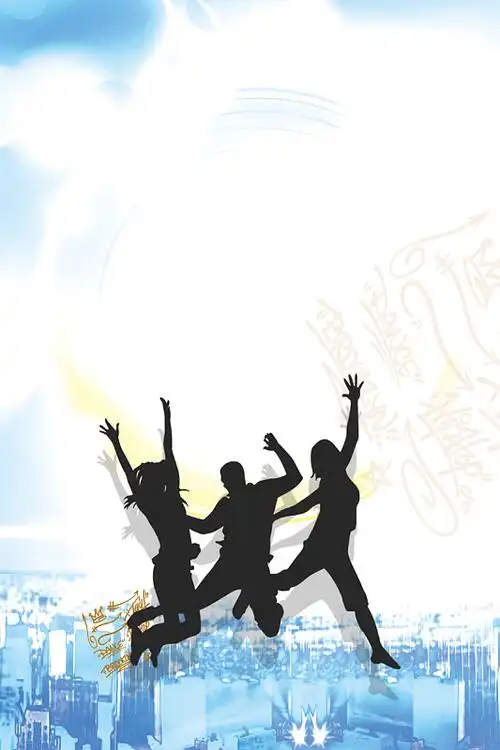 社团纳新海报背景素材