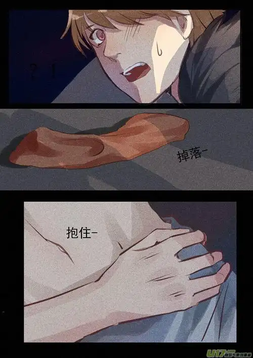 他被同为男人的青梅竹马壁咚终于明白了负距离是不限性别的