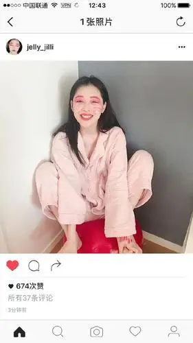 腾讯娱乐讯 今日,雪莉在ins上上传了几张照片.