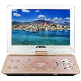 金正evd影碟机带小电视机高清播放器pevd1356移动dvd14寸便携式