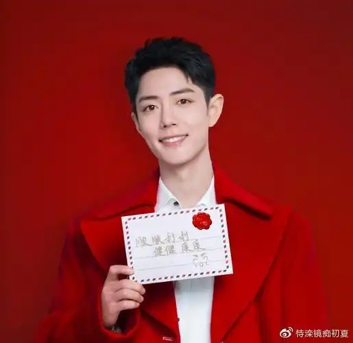 也确定了应援色为红色,而从15年到21年的六年,肖战粉丝小飞侠也做到了