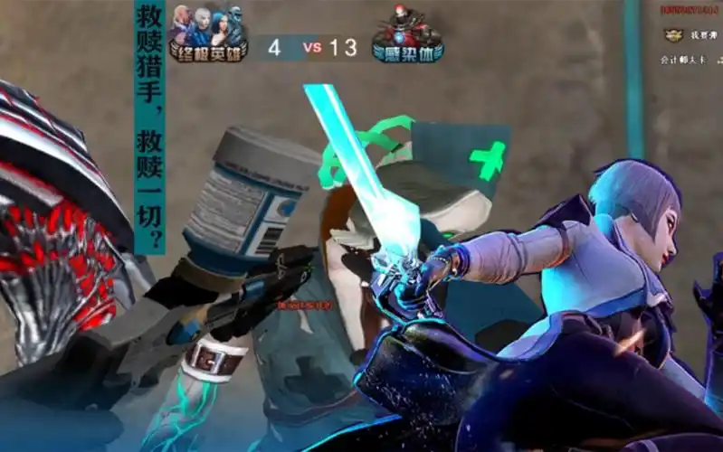 救赎猎手总体来说就是缺少打击感