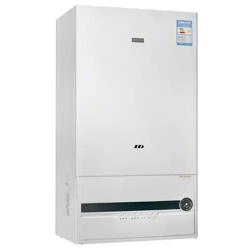 万和燃气采暖热水炉l1pb32y30b12t