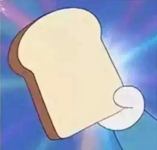 来块记忆面包明天马克思萌萌哒