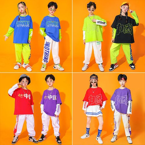 儿童啦啦队演出服装小学生运动会班服幼儿园啦啦操十一国庆表演服