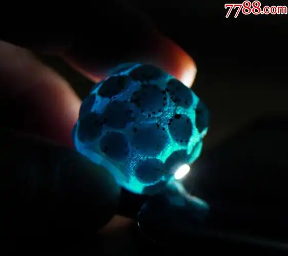 战国蜻蜓眼高古琉璃珠收藏古珠