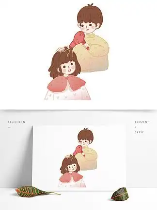 卡通手绘帮女朋友吹头发的男生