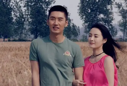 何达孙晶晶终成眷属