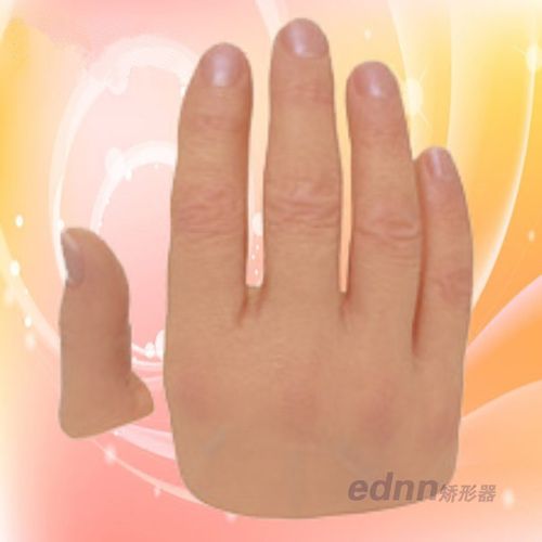 假手指仿真指套硅胶美容人体量身订制义指假肢断指残疾人装饰义指