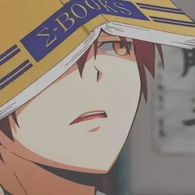 动漫男头可爱受