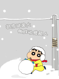 240_320竖版 竖屏gif 动态图 动图