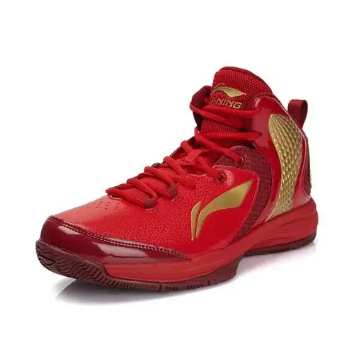 李宁李宁篮球鞋男高帮幻影td耐磨防滑减震运动鞋深浆红朱砂红243