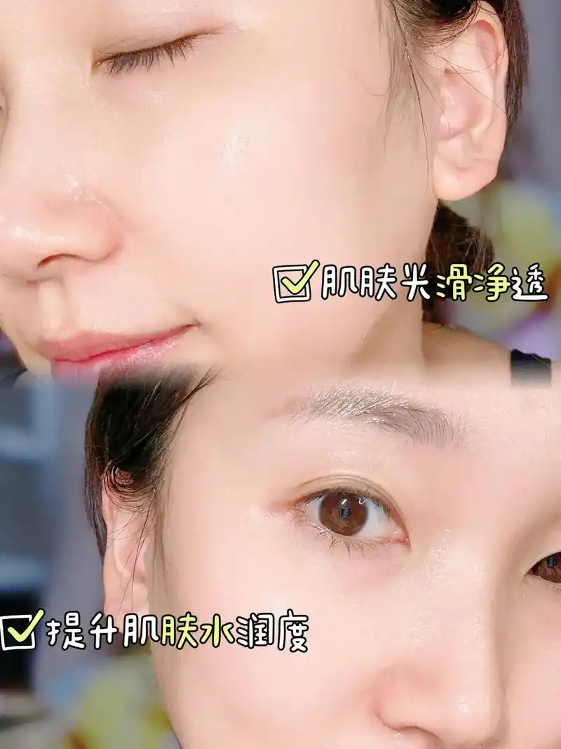 面部深层补水护理.标题:女生必看的 面部深层补水护 - 抖音