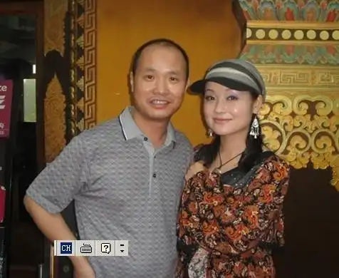 网上杨钰莹赖文峰合影照是假的