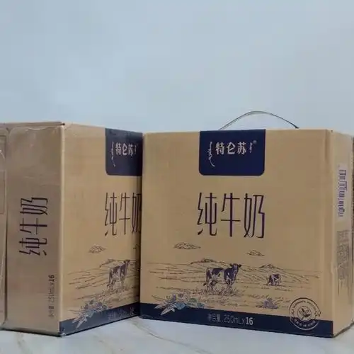 mengniu蒙牛特仑苏全脂纯牛奶250mlx16包0乳糖牛奶全脂调制乳200mlx12