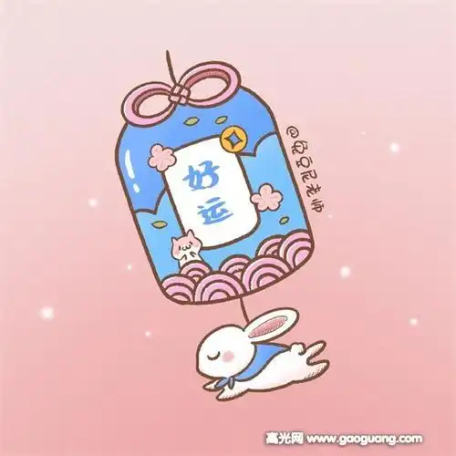 幸运运气的简笔画 简笔画图片大全-普车都