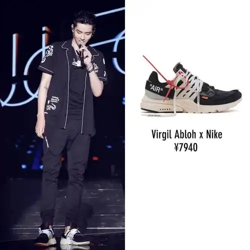 这6双鞋今年明星总共穿了80次快来看有没跟你撞款哒