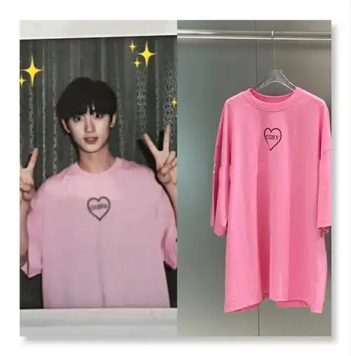 910丁程鑫更博同款t恤