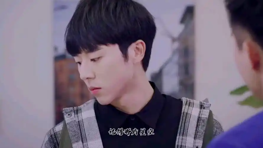 history4 近距离爱上你 6集 哥哥落泪 傅永杰叶幸司 兄弟cp_哔哩哔哩