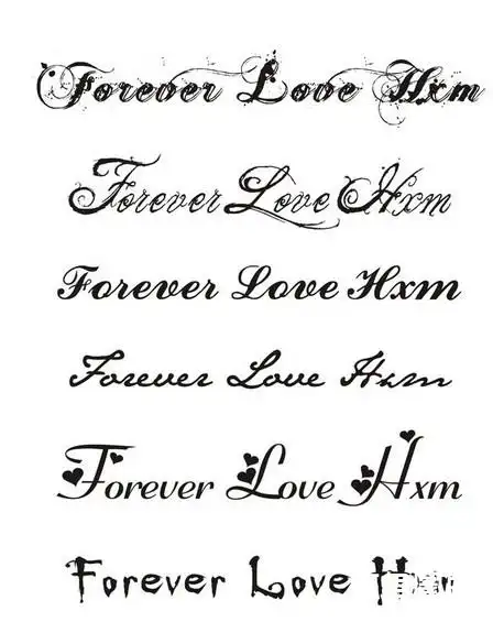 不同风格的纹身英文字母设计