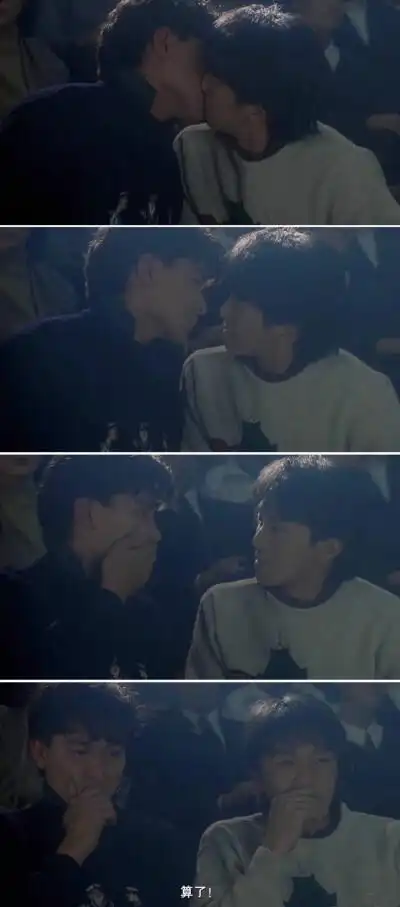 周星驰与刘德华视频