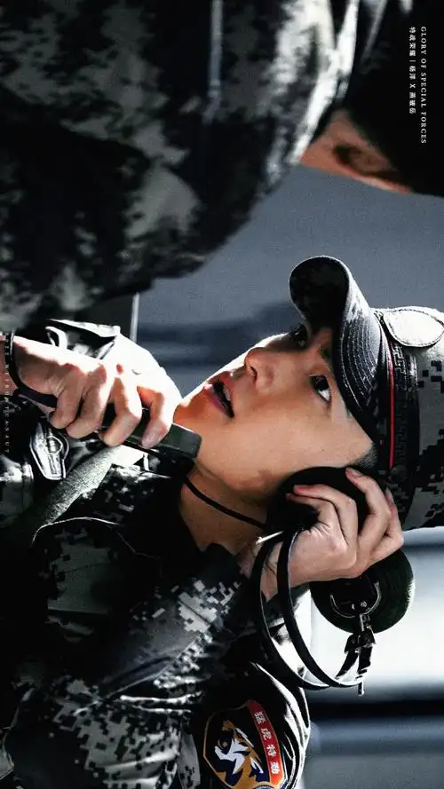 特战荣耀丨杨洋 x 燕破岳一些剧照90#杨洋特战荣耀