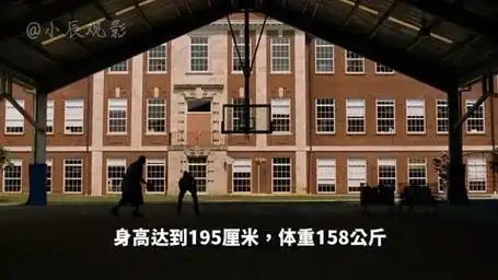 反转,电影内容和事实不符,《弱点》人物原型状告养父母