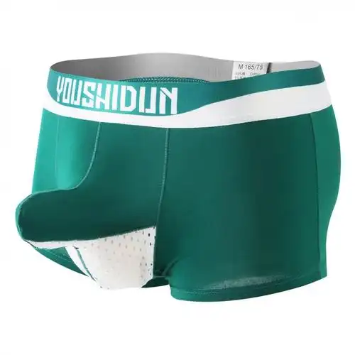 男士情趣内衣内裤变态薄款透气夏季四角裤枪弹式分离棉质囊托性感低腰